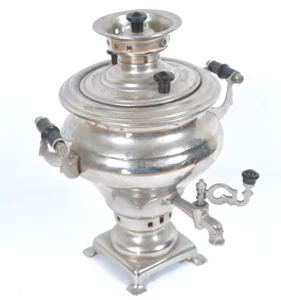 Vtg 1969 USSR Mini Samovar Yasnaya Polyona Made in Russia - Picture 1 of 14