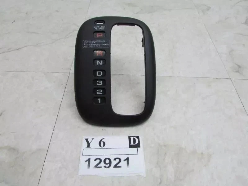 Tapicería de palanca de cambios VERONA 2004 2006 Suzuki placa de palanca de cambios bisel cubierta OEM Foto 1 de 4