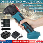 Cordless Oscillating Multi-Tool Variable 6 Speed Battery Charger For Makita 18V
