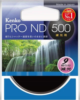 Kenko ND Filter Pro-ND500 82mm 1/500 For light amount adjustment 382608 NEW - Image 1 of 4