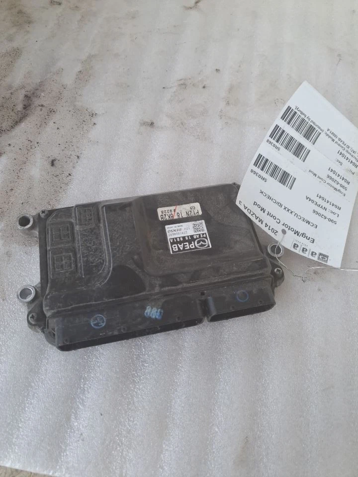 Motor computador/módulo ECU/ECM/PCM 2014 Mazda 3 Sku#4141041 - Imagem 1 de 4