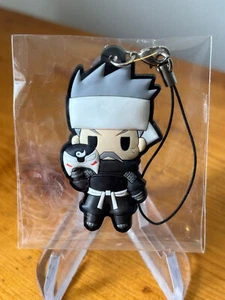 Schlüsselanhänger Vollmetall Alchemist Brotherhood Fu D4 Serie Kautschukband - Bild 1 von 3