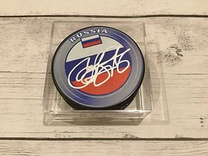 Disco de Hockey Alexander Burmistrov Equipo Autografiado Rusia Firmado Go Jets b - Imagen 1 de 1