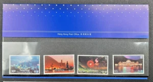 1983 Hong Kong Post Office Hong Kong By Night Commemorative 4 Stamps Set - Picture 1 of 3