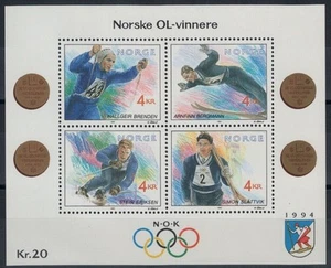 1992 NORWAY Olympic Games Lillehammer 1 BF MNH** - Picture 1 of 1