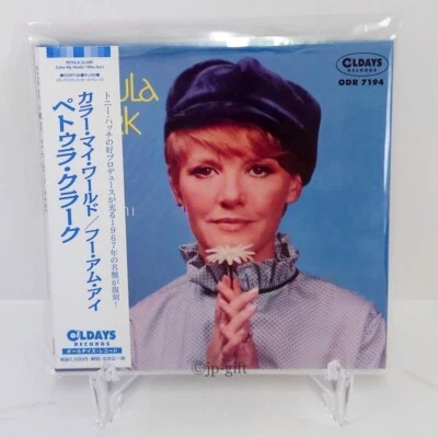 Petula Clark Color My World Who Am I Япония музыкальный компакт-диск бонус-треки^ - Изображение 1 из 3