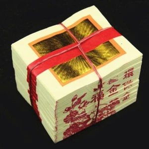 100 Stück Ahnengeld Hölle Goldbarren Brennpapier Feng Shui Joss Opferartikel - Bild 1 von 6