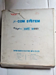 JRCS SMS-M03D Output μ-Com System - Bild 1 von 8