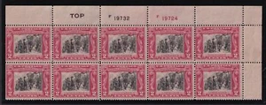 1929 George Rogers Clark Sc 651 2c bi-color Mint original gum plate strip (M7 - Picture 1 of 2