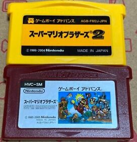 Super Mario Bros (Famicom Mini) - Game Boy Advance GBA Japan CIB COMPLETE