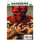 Ultimate Avengers #1 Cover 2 in Very Fine + condition. Marvel comics [z