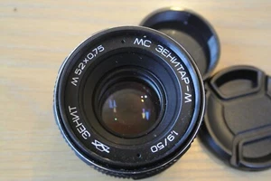 MC Zenitar-M 50mm F/1.9 USSR Lens Zenit, M42 mount VERY NICE - Picture 1 of 6
