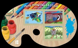 Stamp of ESTONIA 2018 - My gift to Estonia. Children’s Drawing Competition - Picture 1 of 5