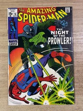 Amazing Spider-Man #78 (Marvel Comics) 1st appearance of the Prowler Silver Age