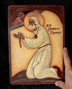 Icon `St. Seraphim of Sarov` Handcrafted Wooden Religious Collectible Artwork - Picture 1 of 6