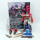 BAIWEI TW1030 Autobot OP Leader KO.ss102 18cm 7in Action Figure Robot Toys Gifts