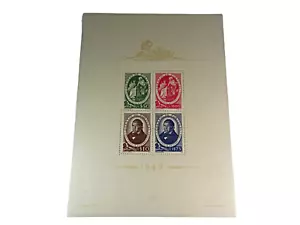 PORTUGAL BLOCK 6 ( COMPLETE ISSUE ) UNMOUNTED MINT / NEVER HINGED 1944 - Picture 1 of 4