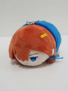 King of Prism Tsum Yukinojo Tachibana Gorro Bandai Peluche 3.5" Muñeca Juguete Japón - Imagen 1 de 6