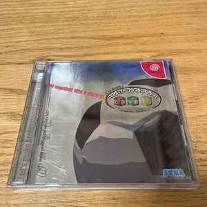 SEGA Dreamcast Let create a soccer club dreamcast Japan ha - Picture 1 of 3