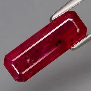 2.06Ct.Museum Gem! Top Red Pink Normal Heated Ruby Mozambique Perfect Shape - Picture 1 of 4