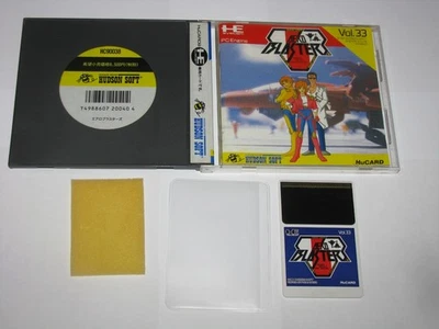 Aero Blasters PC Engine HuCard Japan import US Seller - Image 1 of 4