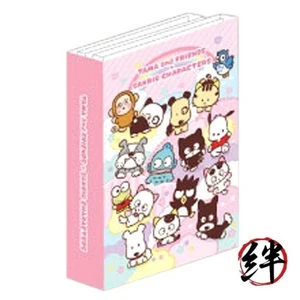 Tama Friends x Sanrio Figuren Flip Memo PK 228142 Kennst du mein Tama - Bild 1 von 2