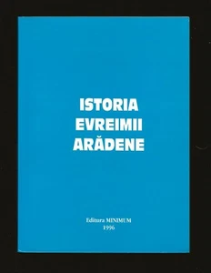 Istoria Evreimii Aradene - Picture 1 of 3