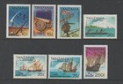 TANZANIA 1992 500th ANNIV OF DISCOVERY OF AMERICA BY COLUMBUS *VF MNH*
