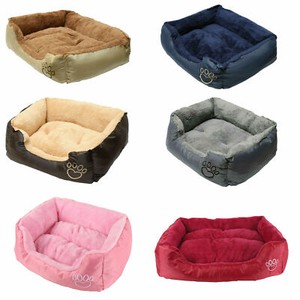 second hand dog beds