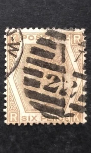 GB QV 6d Pale Chestnut SG.124a Pl.12 Well Centered Good Perforation Clean VF - Picture 1 of 3