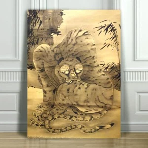 Japanese SOGA SHOHAKU - Tiger - CANVAS ART PRINT POSTER - 18x12" - Picture 1 of 1