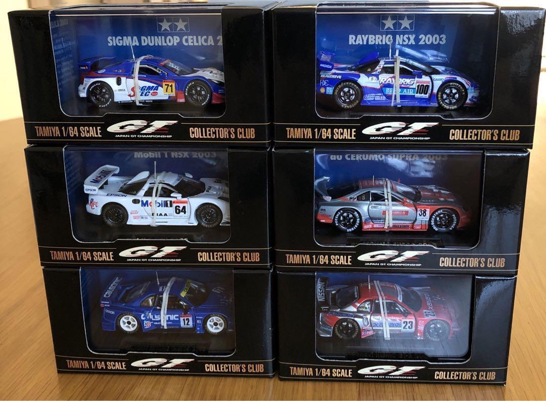 Tamiya Diecast & Toy 1:64 Scale for sale | eBay Tamiya Diecast & Toy 1:64 Scale for sale | eBay
