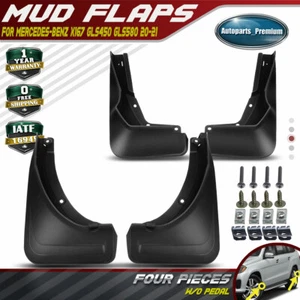 4x Splash Guards for Mercedes-Benz X167 GLS450 GLS580 20-21 W/o Running Boards - Picture 1 of 8