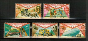 GUINEE EQUATORIALE .N° 46 . SERIE U.P.U. NEUVE ** . SUPERBE . - Picture 1 of 2