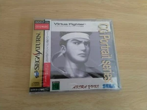 Vendo Virtua Fighter CG Portrait Series Vol.3: Akira Yuki para SS - Sega Saturn. - Imagen 1 de 3