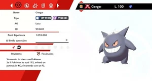 Gengar Ultra Shiny GMAX BR Pokemon Sword - Shield Pokemon Spada - Scudo - Picture 1 of 3