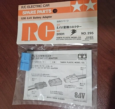 Tamiya 5295 8.4v Battery Adapter Vintage RC - Image 1 of 2