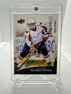 2009-10 Upper Deck MVP Gold Script Parallel Alexander Alex Ovechkin #’d /100 - Image 1 of 3