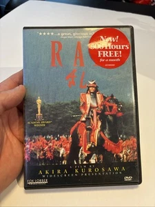 Ran (DVD, 1998) Fox Lorber Akira Kurosawa - Picture 1 of 3