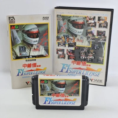 F1 SUPER LICENSE Nakajima Satoru Mega Drive Sega 9318 md - Image 1 of 4