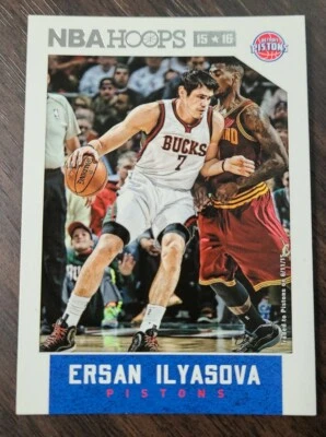 Juego de acabado de aros de baloncesto 2015-16 (1-250) hasta 30% de descuento Foto 1 de 2