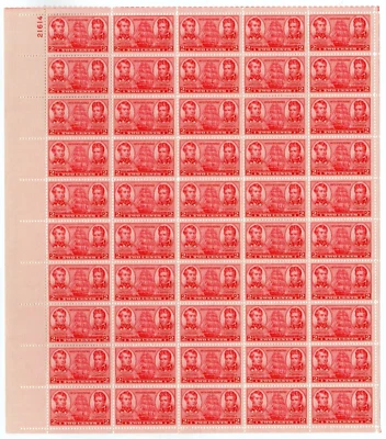 Scott #791 Decatur & MacDonough Sheet of 50 Stamps - MNH P#21614 UL - Image 1 of 2