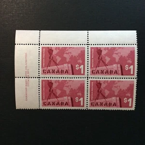 BroadviewStamps Canada #411 UL PB1.  MNH VF.  CV$90 - Picture 1 of 2