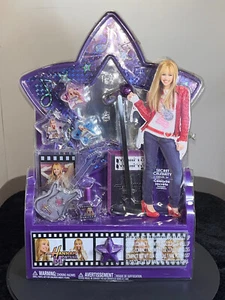vtg Disney Hannah Montana Secret Celebrity Cosmetic Set Lip Gloss Make Up New - Picture 1 of 11