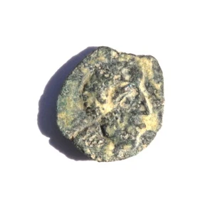 SPAIN, Castulo. 2nd century BC Bull #2 - Picture 1 of 4