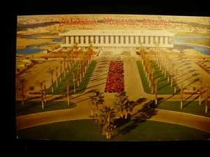 Eisenhower medical centre postcard California Palm Desert Rancho Mirage #1603 - Picture 1 of 2