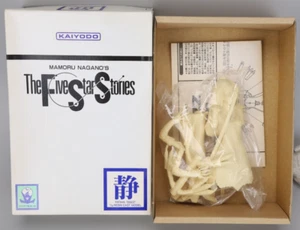 Five Star Story Kaiyodo 1/8 FATIMA Shizuka Ssizz garage kit RESIN CAST MODEL - Picture 1 of 4