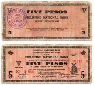 1941 Philippines Province of Negros Occidental S617 5 Pesos C/S ALMERIA, Leyte - Picture 1 of 5