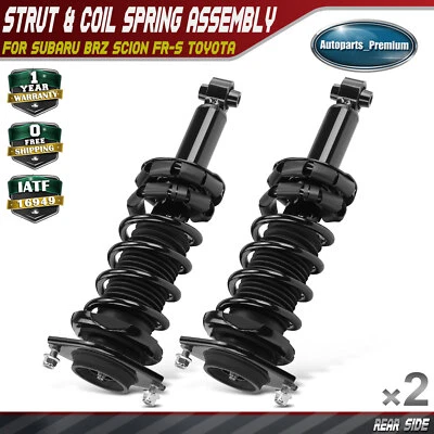 Conjunto completo de puntal trasero y resorte helicoidal de 2 piezas para Subaru BRZ Scion FR-S Toyota Foto 1 de 4