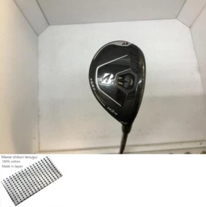 Bridgestone B2 H3 Utility / 3u 19 Deg / Flex Stiff / NS PRO 850GH neo Exc - Picture 1 of 10